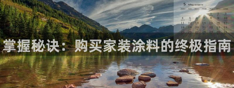 和记ag登录