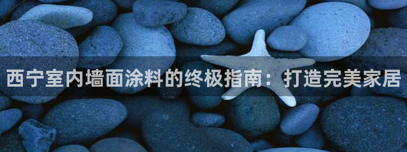 江苏和记数码科技有限公司