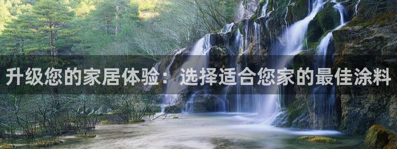 和记ag登录