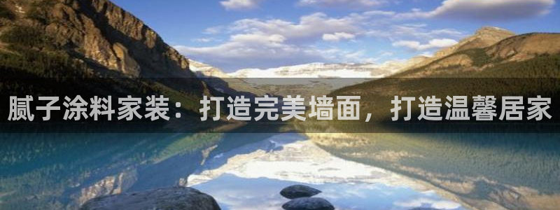 和记h188