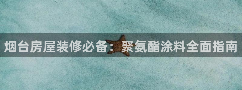 和记ag登录