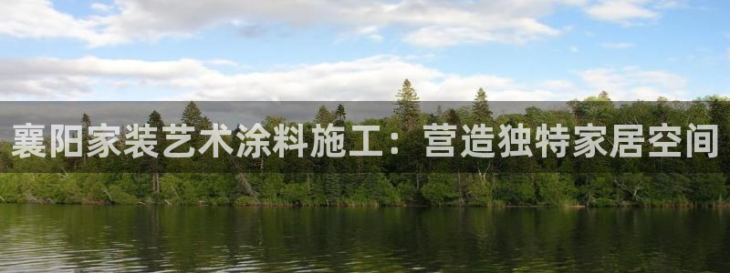 和记ag旗舰