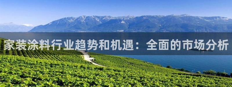 和记ag登录