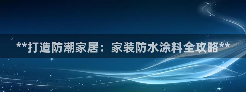 和记ag捕鱼害死多少人