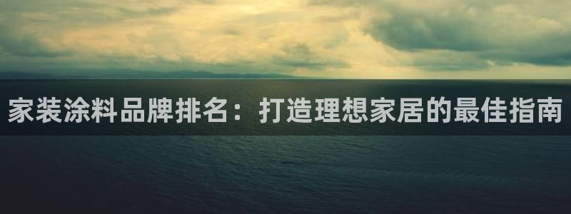 和记ag网址