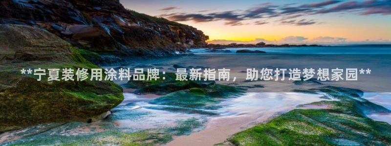 和记ag旗舰