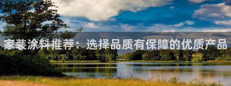 和记广告女主角