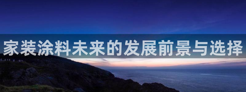 和记ag