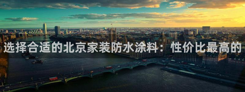 和记最新官方网址