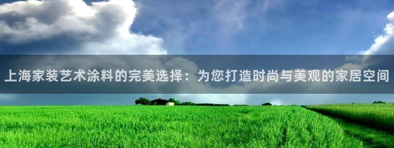 和记5g电讯
