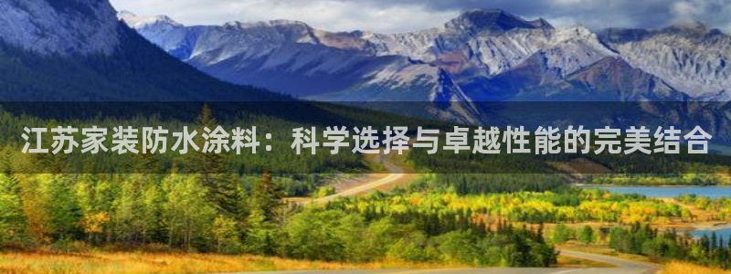 和记注册有什么送的