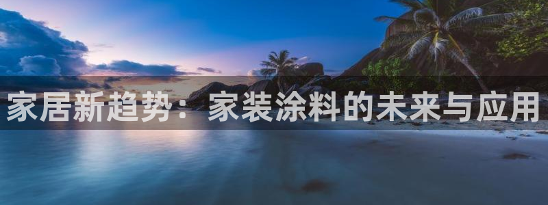 江苏和记数码科技有限公司