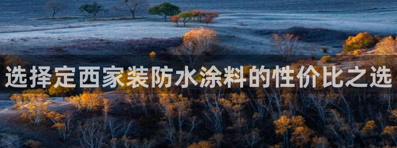 和记ag旗舰国际